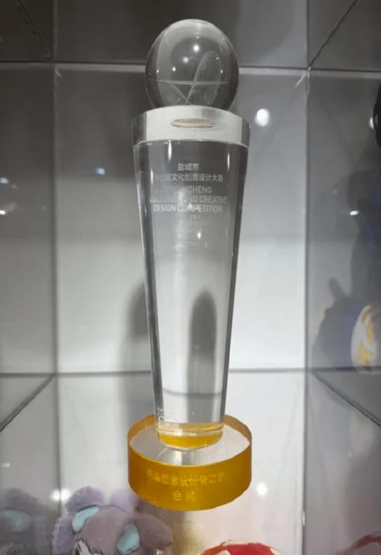 Awards and Certificates